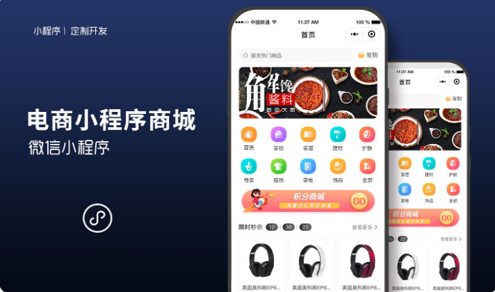 1678418006unbee.jpg