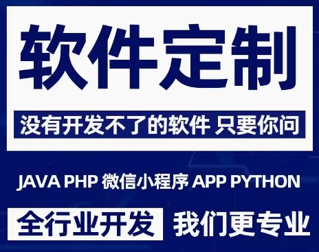 微(wēi)信截圖_20240822175836.png